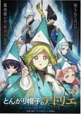斗罗大陆动漫在线观看免费完整版 海岛篇章卡片