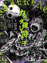 斗罗大陆动漫在线观看免费完整版 暗色支线卡片