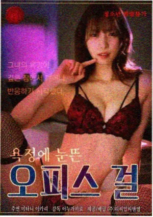 斗罗大陆动漫在线观看免费完整版 制作观察笔记配图